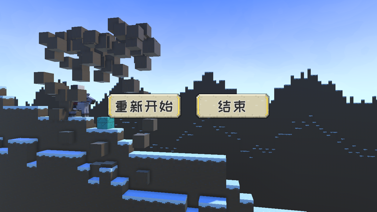 滑块大冒险手游下载