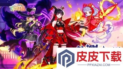 彩虹橙职业强度排行