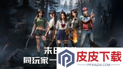 荒野迷城破解版无限资源