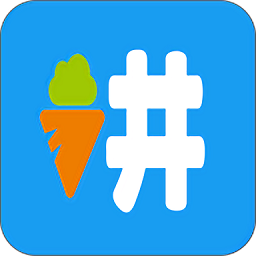 同学来讲题app