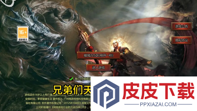 沙城争霸职业选择推荐