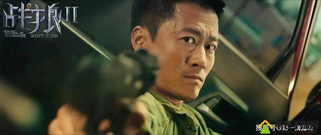 战狼 4 完整免费观看在线播放版在哪看？快来寻找答案吧
