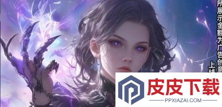 阴阳双剑永久兑换码合集