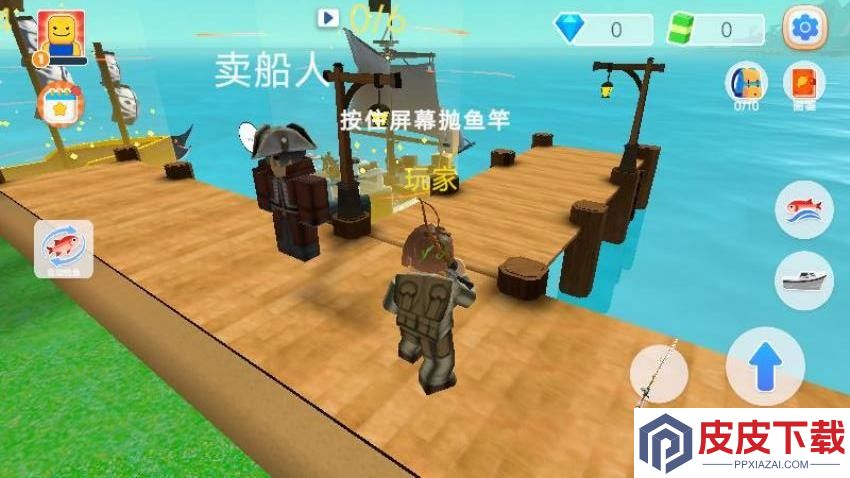 海上狩猎季手机游戏下载