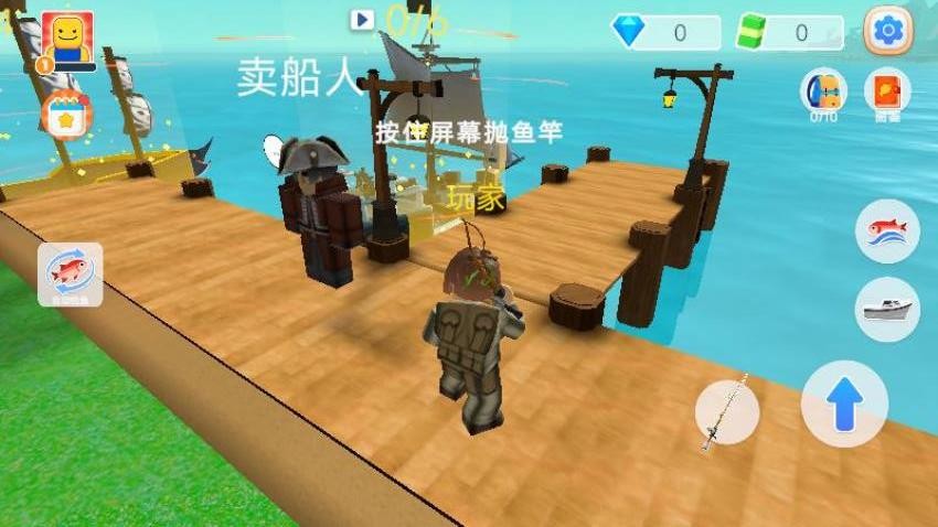 海上狩猎季手机游戏下载