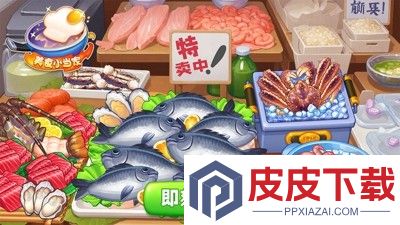 美食小当家兑换码最新汇总