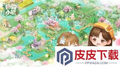 田园小镇兑换码2025最新