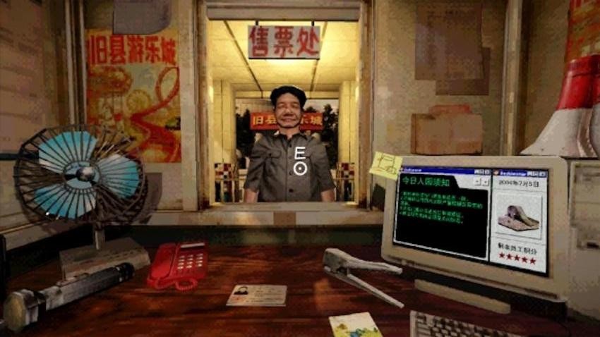 千禧失乐园游戏官网正版下载