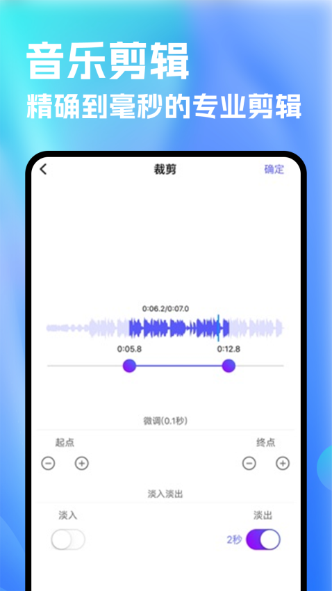 洛雪app手机版下载