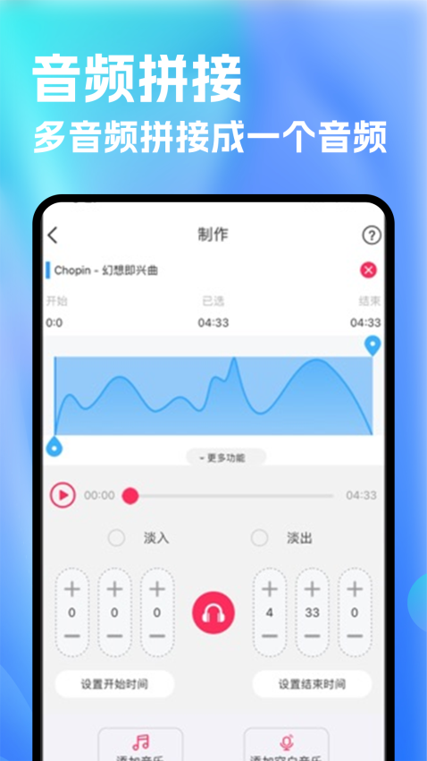 洛雪app手机版下载