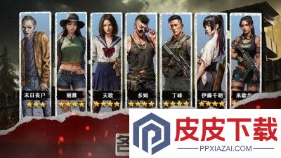荒野迷城兑换码最新汇总