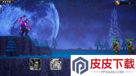 末日之城塔防无限钻石