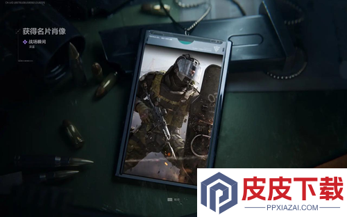 三角洲行动盾哥最新改动