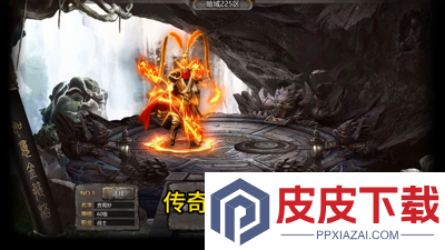 沙城争霸礼包码最新