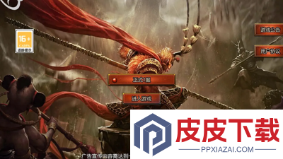 沙城争霸礼包码最新