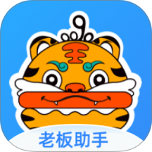 0090老板助手官网版