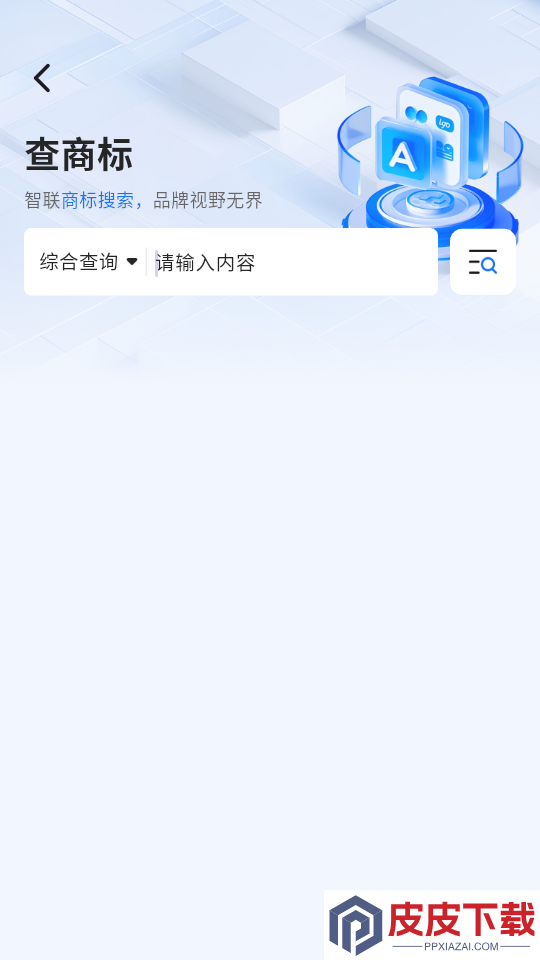 掌上拂晓app下载官网版