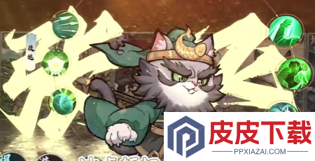 梦想三国之勇往直击破解版下载