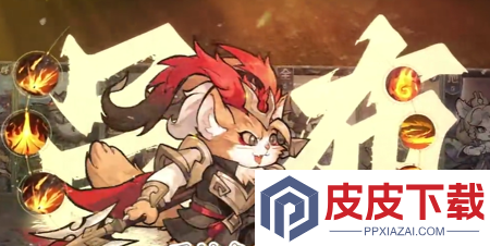 梦想三国之勇往直击破解版下载