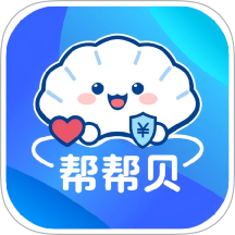 帮帮贝客户端