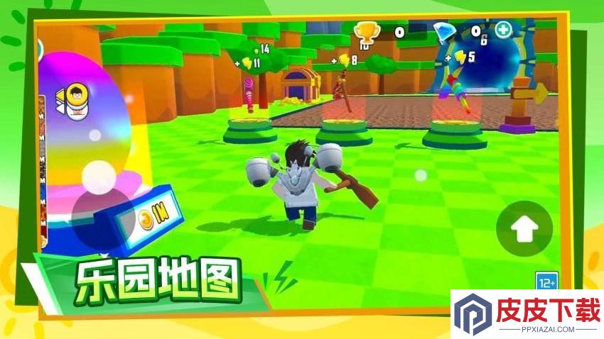 挖穿到地心手机版下载