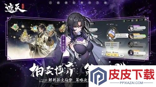 伏魔诀兑换码最新有效