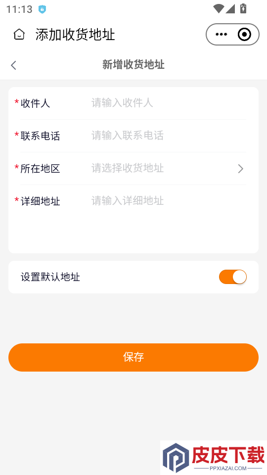 领航卖多多APP下载