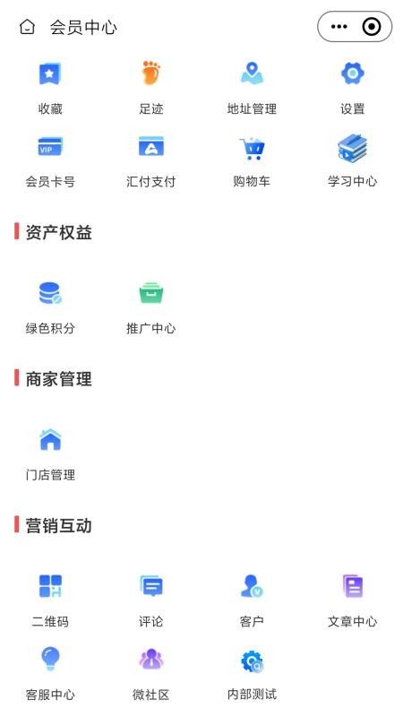 领航卖多多APP下载