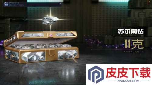 和平精英地铁逃生苏尔南冲突撤离机制