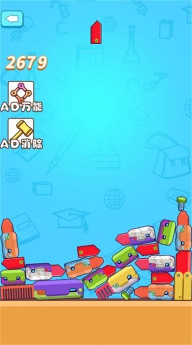 重力萝卜刀手游下载