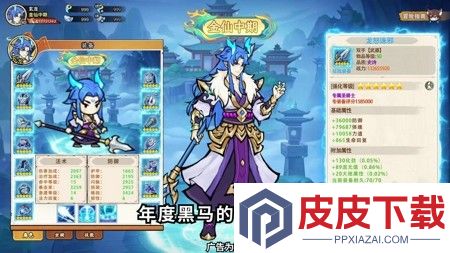 侠耀江湖激活码2025年最新