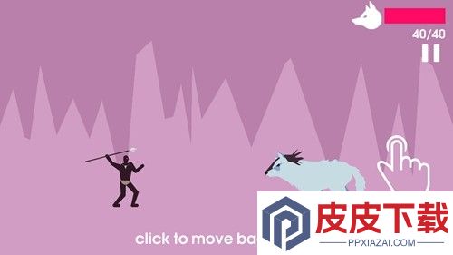 Primal Hunter Tribal Age手游下载