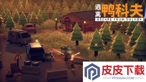 逃离鸭科夫兑换码最新