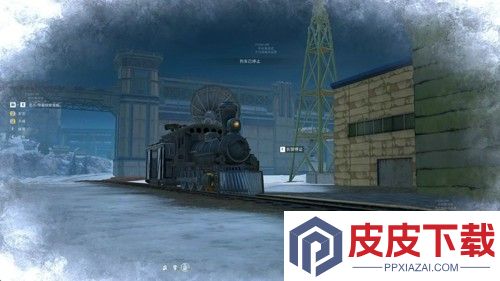 和平精英冰封列车最终boss是什么