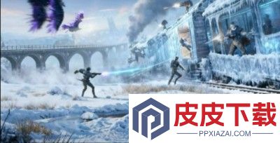 和平精英冰封列车通关奖励是什么