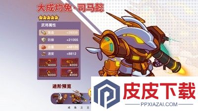 咸鱼之王兑换码永久2025