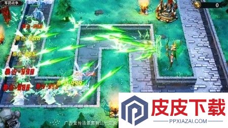 末日之城手游兑换码全部可用