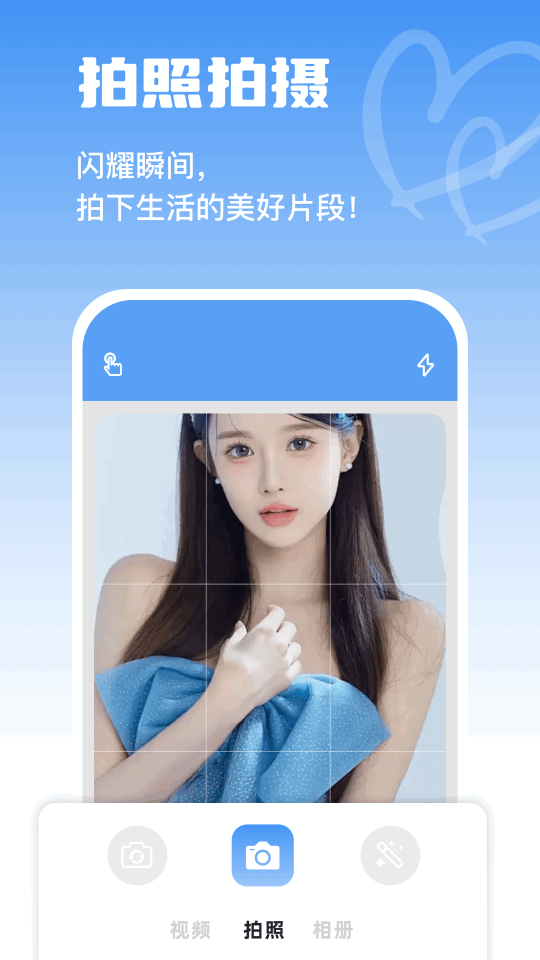 codeformer马赛克app手机版下载