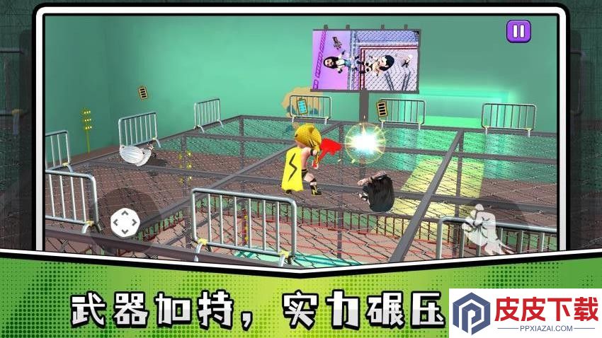 冲击大哥大手机游戏下载