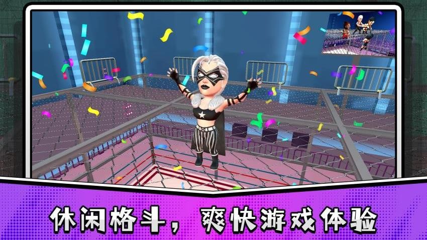 冲击大哥大手机游戏下载