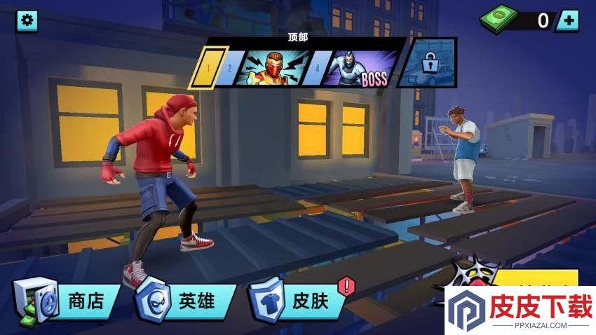 都市蜘蛛战士手游官网版下载