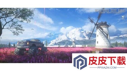和平精英迷你战争什么时候上线