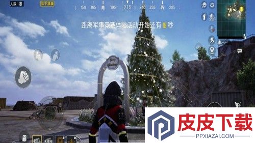 和平精英冰封列车几月几日上线