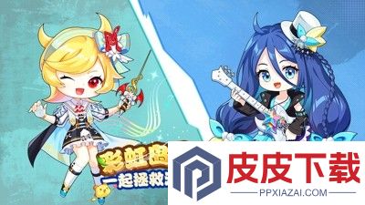 彩虹橙重返彩虹岛兑换码大全