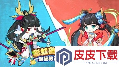 彩虹橙重返彩虹岛兑换码大全
