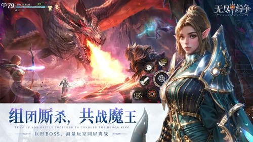 神火大陆兽人崛起无限资源内购版-神火大陆兽人崛起破解版内置菜单