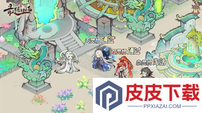 最强祖师兑换码没过期