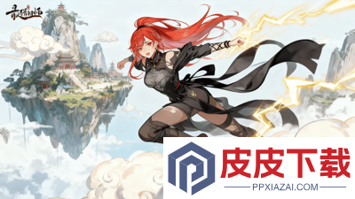 最强祖师兑换码没过期