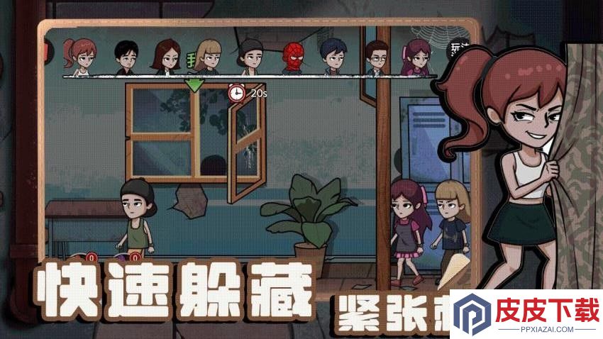 灾难艺术游戏最新版下载