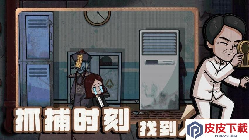 灾难艺术游戏最新版下载